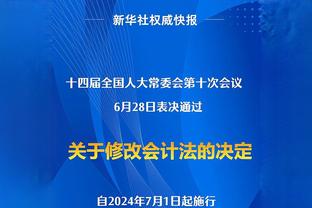 麦克马纳曼：利物浦终于有替补可选了，他们传球应更犀利快速